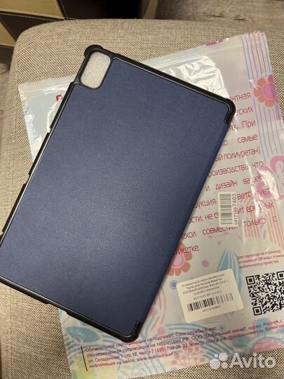 Чехол для планшета huawei MatePad 2022 10.4