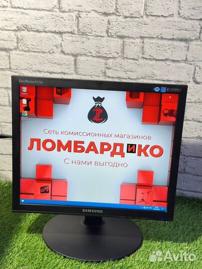 Монитор Samsung 17 (В 33668-33677)