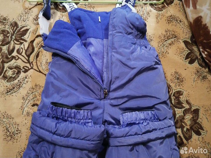 Костюм зимний 92