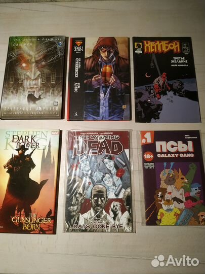 Комиксы на русском, на английском, комиксы из 90-х