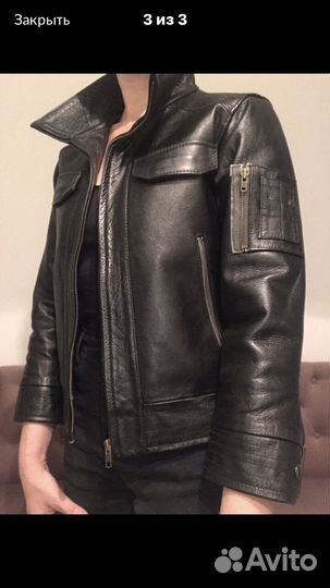 Винтажная кожаная куртка