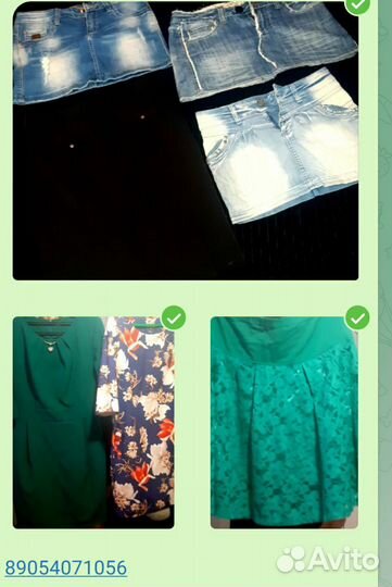 Юбка джинсовая