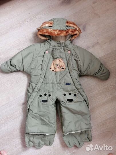 Зимний комбинезон