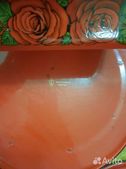 Набор Эмалированной Посуды СССР