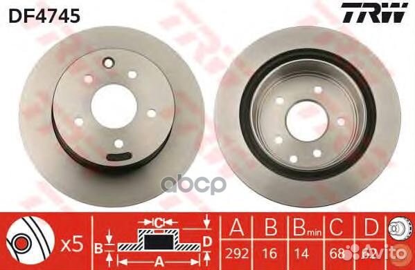 Диск тормозной DF4745 TRW
