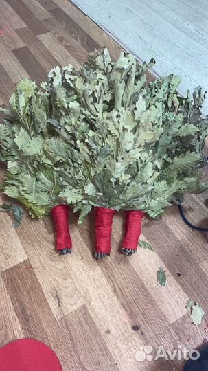 Веники для бани