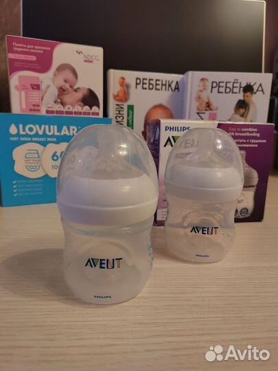 Бутылочки для кормления