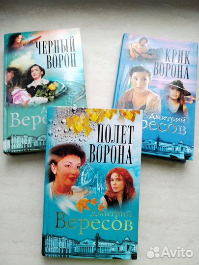 Книги фантастика фентези детектив