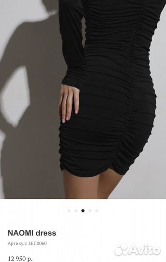 Платье женское вечернее новое