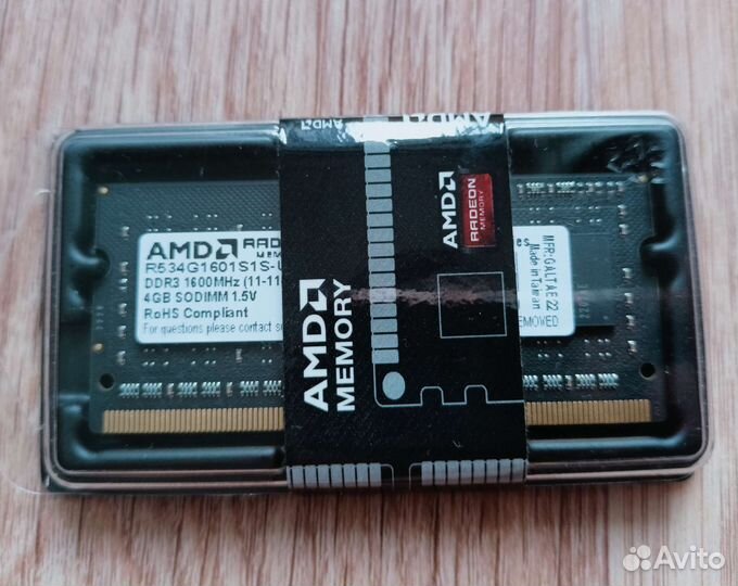 Оперативная память ddr3 4 gb для ноутбука