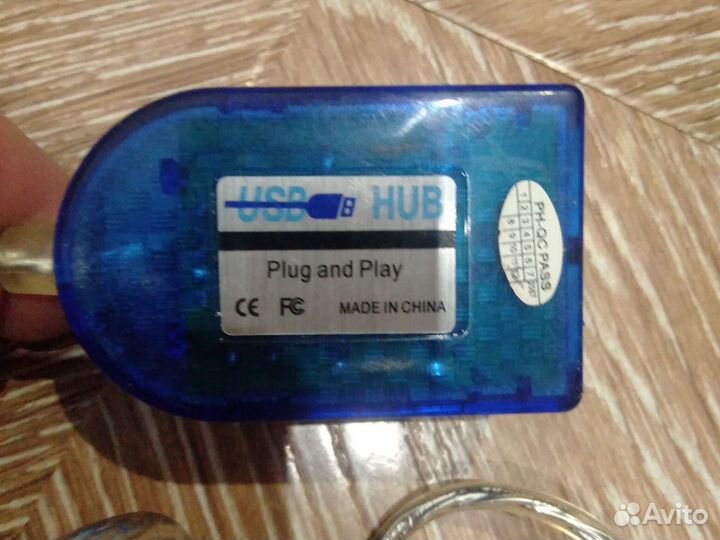 USB hub(разветвитель)