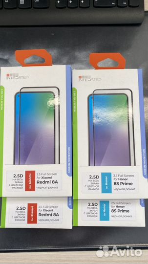 Защитное стекло