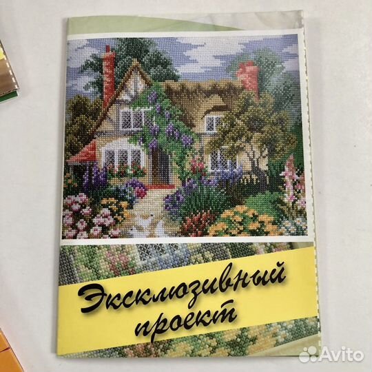 Схемы для вышивания крестиком