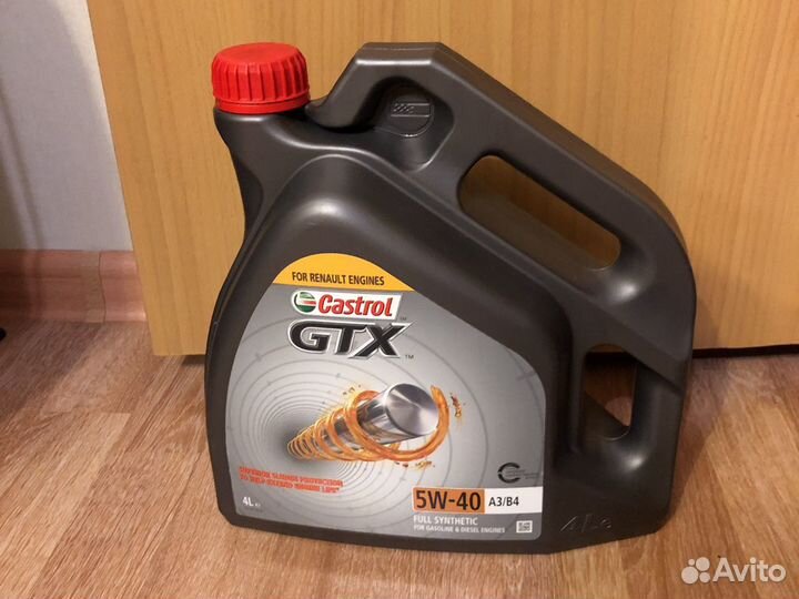 Масло castrol 5w40