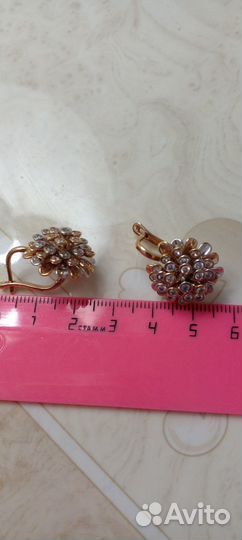 Золотые серьги