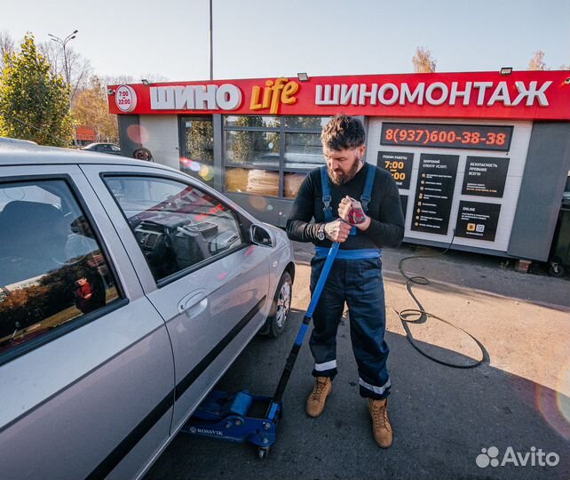 Шиномонтажник (подработка на сезон) без опыта