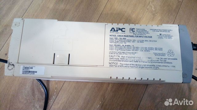 Источник бесперебойного питания APC Back Ups cs500