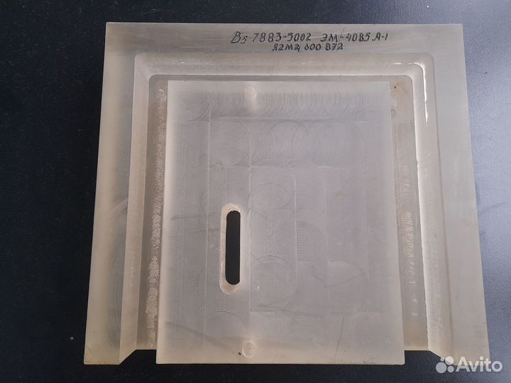 Оргстекло, плексиглас. 220х200х44мм