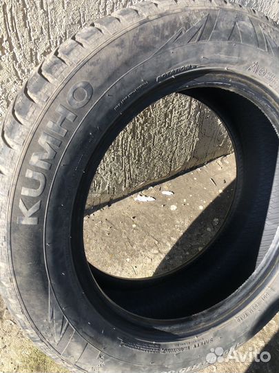 Kumho 792 185/65 R15