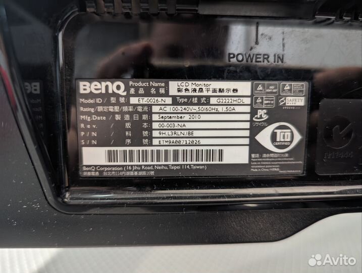 Монитор Benq g2222hdl