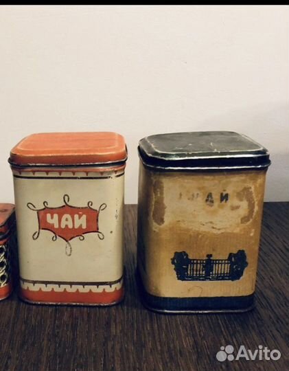 Жестяная банка от чая