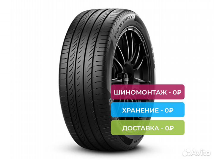 Pirelli Powergy 235/45 R19 99Y