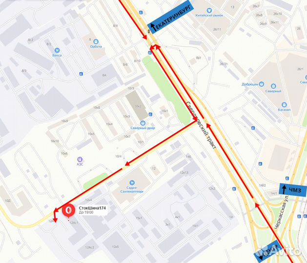 Nokian Hakkapeliitta LT 265/70 R17 118Q