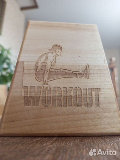 Упоры для отжиманий