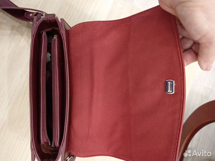 Сумки женские