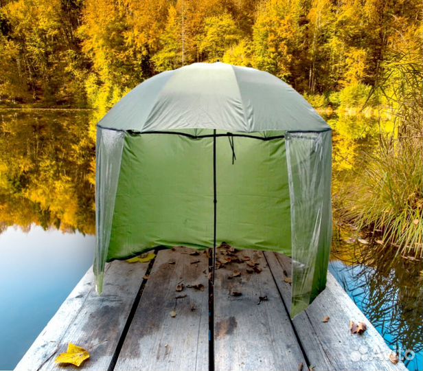 Зонт coolwalk для рыбалки