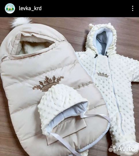 Набор на выписку