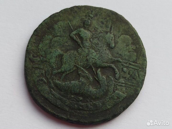 2 копейки 1757 перечекан