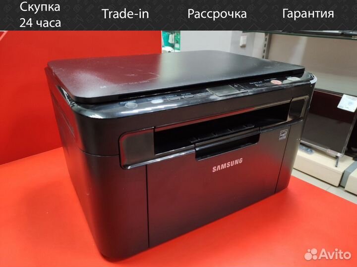 Мфу лазерное Samsung SCX-3205