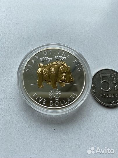 Монета серебро Соломоновы о. Год свиньи. 2007 г