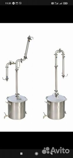 Дистиллятор Wein 4 самогонный аппарат 1.5 дюйма