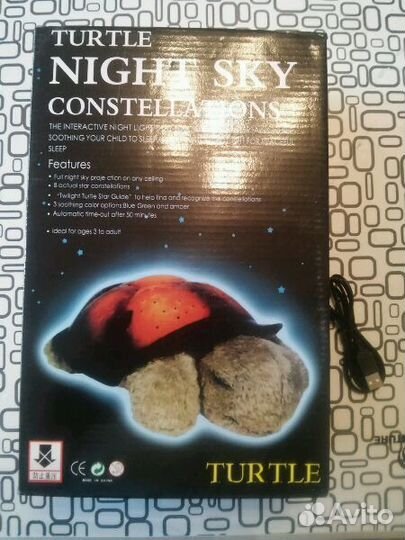 Ночник черепаха