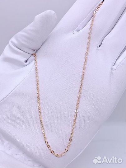 Золотая цепь