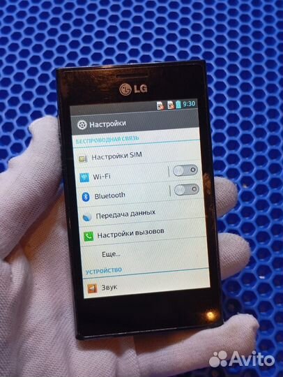 LG Optimus L5 Dual E615, 4 ГБ