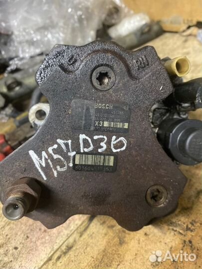 Тнвд BMW M57D30 гарантия