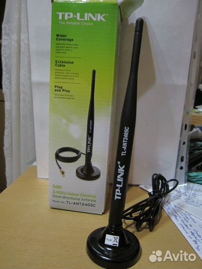 Антенна для wifi