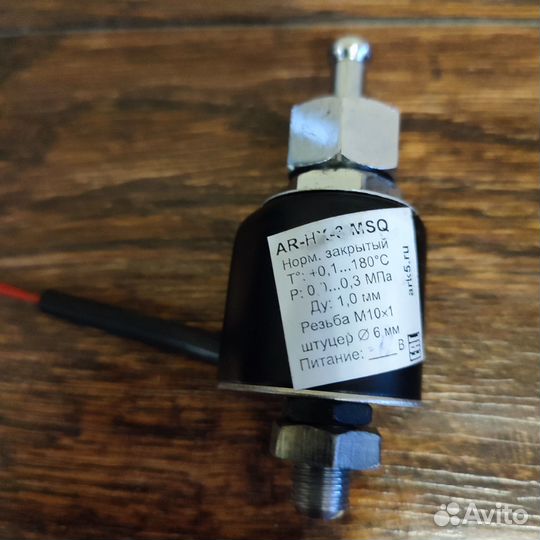 Соленоидный клапан AR-HX-3 MSQ