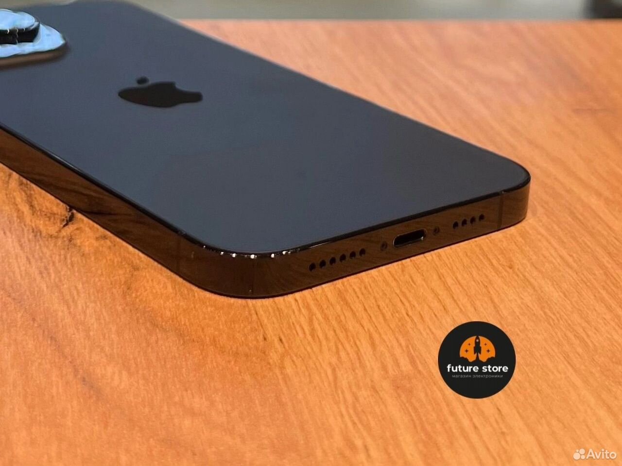 iPhone 14 Pro Max, 256 ГБ
