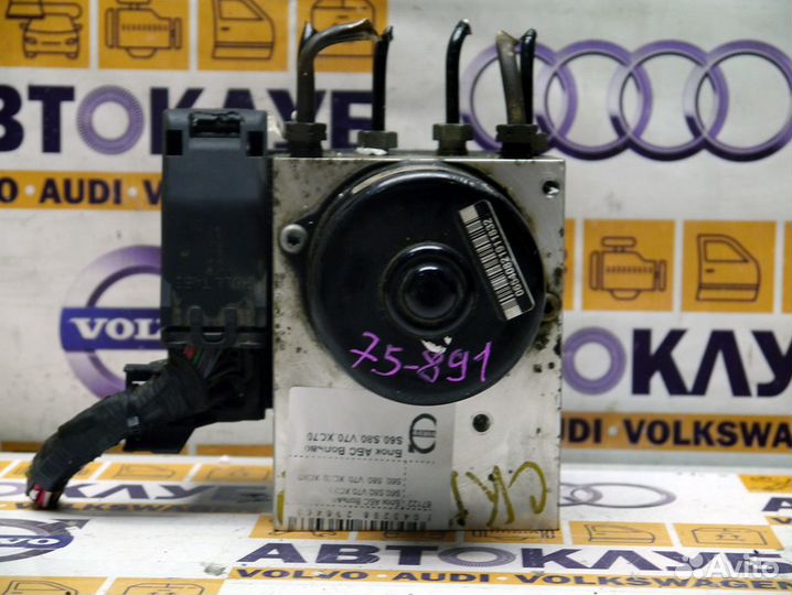 8671224 Блок абс Вольво S60.S80.V70.XC70