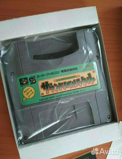 Super Famicom оригинал картриджи