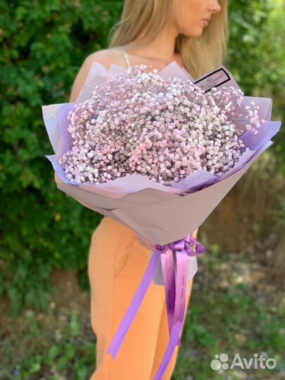 Цветы с доставкой