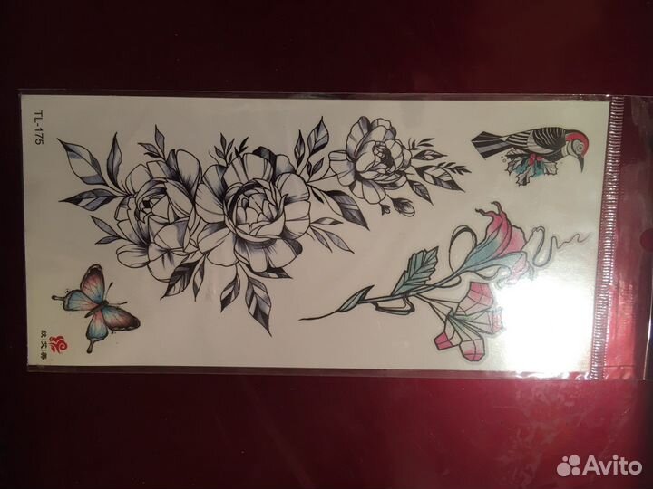 Временные татуировки