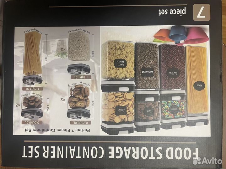 Набор контейнеров для еды продуктов 7шт