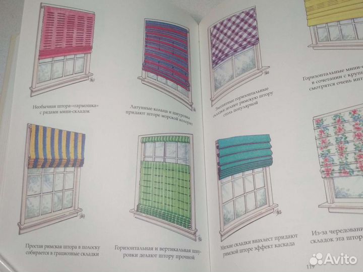 Подарочное издание 