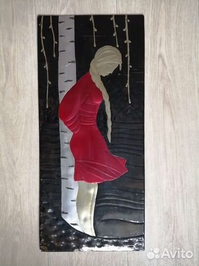 Чеканка СССР нержавейка