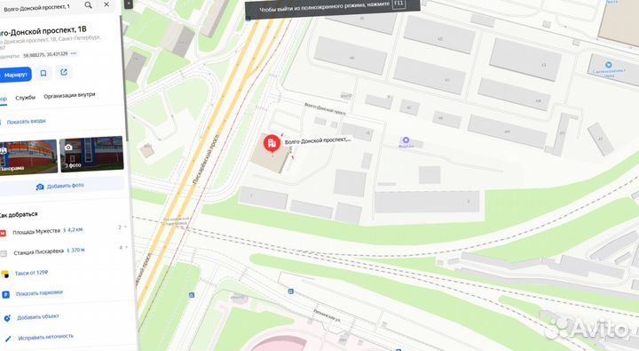 Грядки из цсп